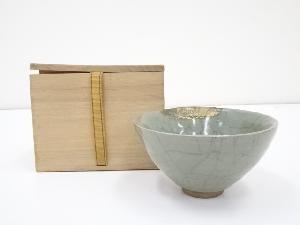 古物　青磁茶碗（保護箱）